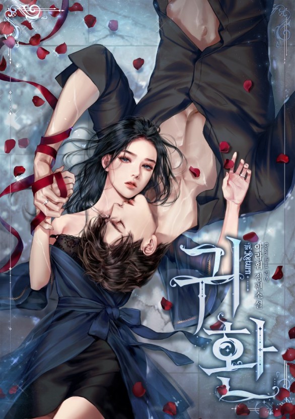 天美麻豆水蜜桃精东